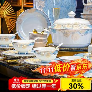 Luowei2025 набор посуды для 10 персон, 56 предметов, белый фарфор, Lianlang Blue Jade, тарелки и миски, размеры 18-24 см, вес 2.5 кг