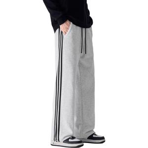 Чистый крой повседневные брюки unisex FUERZA, белый