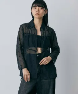 Рубашка с лентой в горошек Babylone, цвет Black 19