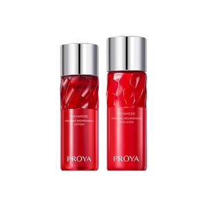 Набор пробников для сияния кожи с антивозрастным эффектом 20 мл+20 мл PROYA