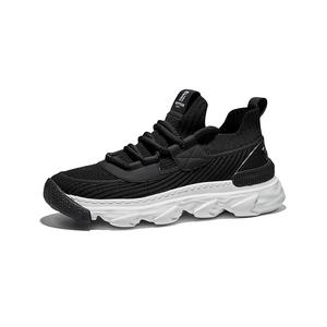 Кроссовки мужские Lifestyle Shoes Men Low-Top Hautton Jeans, цвет Apricot