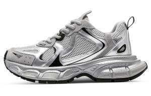 Низкие массивные кроссовки унисекс C°BANNER, розово-серебристые