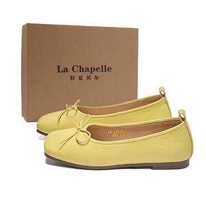 La Chapelle Женские желтые повседневные туфли, цвет Yellow