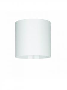 Licht-Erlebnisse Потолочный светильник Ø 12,7 x (В) 12,5 см, белый