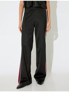 Черные спортивные штаны KOTON