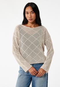 Джемпер Koton Jumper, Beige