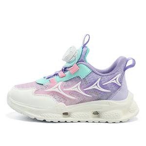 Кроссовки для бега для детей с противоскользящей амортизацией, износостойкими, дышащими и износостойкими подошвами BOBDOG, розовый/фиолетовый