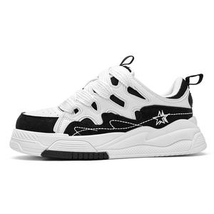 Низкие кеды для скейтборда унисекс DOUBLE STAR 88, бежево-розовый