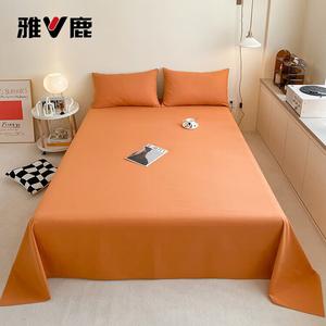 Yalu Простыня 245х270 см из дышащего хлопка, цвет карамель