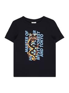 Рубашка s.Oliver, темно-синий/опаловый