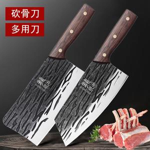 Plys Набор кухонных ножей Spring: поварской нож, тесак, универсальный нож, 19 см