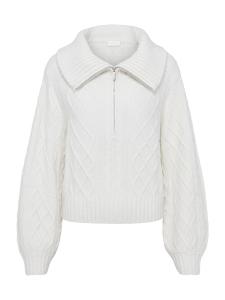 Свитер LeGer by Lena Gercke Josefina, от белого