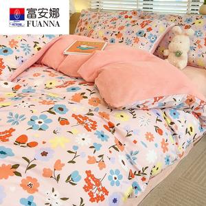 Fuanna Пододеяльник Single 220х240 см, флис Huayingshengsheng, утепленный двусторонний