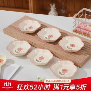 Ceramics Набор керамической посуды с подглазурной росписью, стильные тарелки для супа и лапши 2025, блюдо Four Seasons 4 дюйма, 3 предмета