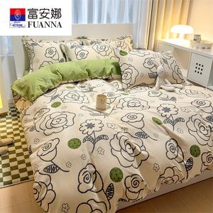 FUANNA Комплект постельного белья 4 предмета, 200x220 см, пододеяльник 220x240 см