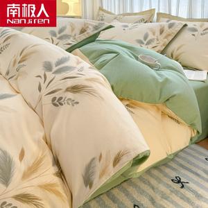 Antarctic Комплект постельного белья 4 предмета, простыня 200 см, пододеяльник 220x240 см, 100% хлопок, брус, утепленный, Qiu Shi