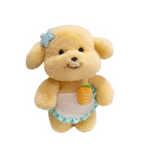 Милые креативные плюшевые куклы Dun Milk Dog высотой 35 см Brangdy