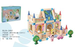 Набор деревянных кубиков 128Эл. RAMIZ