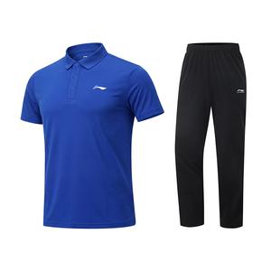 Li-Ning Casual Sportswear Men's, зеленый фиолетовый синий polo+черный pants