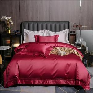 YIZUFU Комплект постельного белья из египетского хлопка с ажурной вышивкой