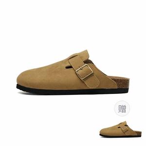 OAOQ Резиновые подошвы нескользящие устойчивые к истиранию бесшумные закрытые тапочки унисекс Camel+Camel (2 шт), цвет Camel+Camel (2 Pack)