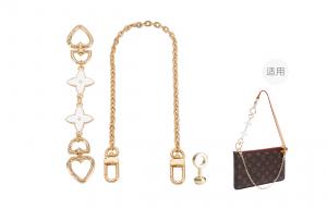 Lan Bao Fan Кожаный ремень для сумки через плечо женский золотистый