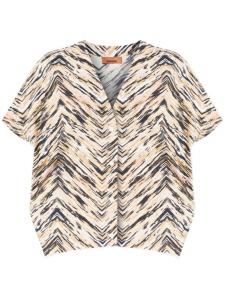 Missoni рубашка с узором зигзаг, нейтральный