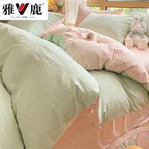 Yalu Пододеяльник 220х240 см из хлопка, цвет Liunian Doulv, хлопок Синьцзян