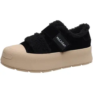 Повседневные однобортные туфли женские Mulinsen, Brown