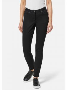 MADELEINE Узкие джинсы средней посадки с бахромой, черного цвета