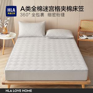 Hailan House Простыня на резинке 90х200 см, класс А, 100% хлопок, цвет светло-серый