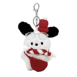 Воспитанный щенок шарф кукла плюш подвеска 12см высота 77 SEVEN DREAM