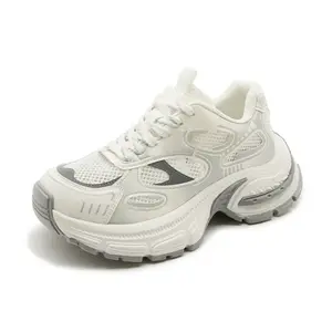 GIGIRYO Устойчивые к истиранию поддерживающие низкие массивные кроссовки женские бежевые, цвет Beige