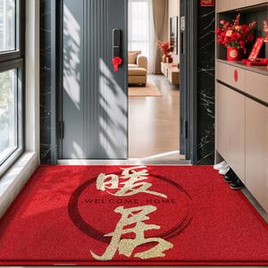 Dajiang Ковер 60x90 см для прихожей, грязеотталкивающий, износостойкий, с петлевым ворсом