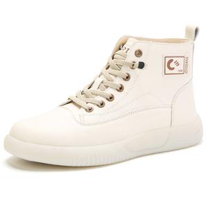 Reivantix Кроссовки для скейтбординга Reivanti Mid-Top, женские, бежевые