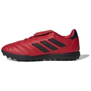 Футбольные бутсы COPA GLORO мужские с низким верхом Adidas