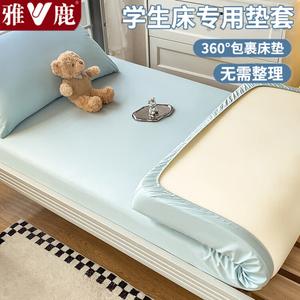 Yalu Простыня на резинке 180x200 см, 100% хлопок, цвет Sky Blue