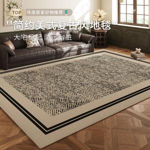 Budis Ковер 120х160 см для гостиной/спальни в современном стиле light luxury, waterproof, washable, easy to clean