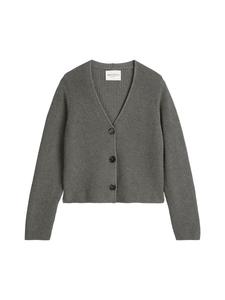 Marc O'Polo Кардиган с V-образным вырезом, свободный крой, цвет «Теплый гранит»