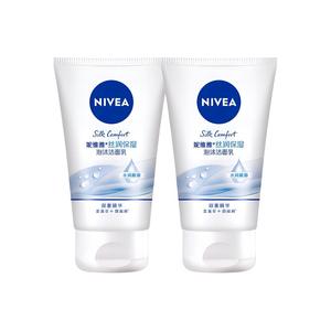 Очищающее молочко с шелковистой пенкой увлажняющее 100г/100г*2 NIVEA