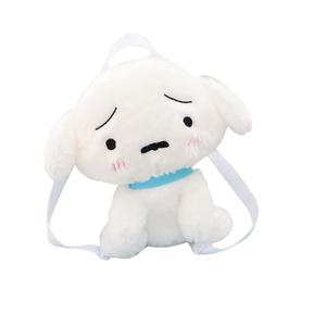 Сумка для хранения милая рюкзак кукла собака товары Fox fairy, синий