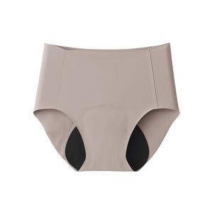 Трусы женские Muji с подкладкой, черный