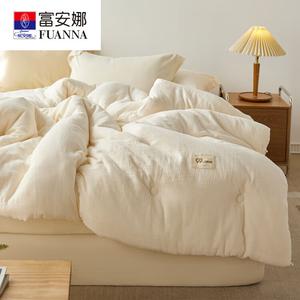 Fuanna Одеяло из соевого волокна 180x220 см, утепленное зимнее, вес 4,1 кг, хлопковый чехол, цвет Misty