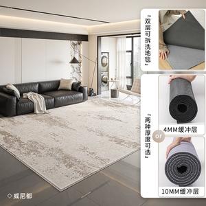 Xinglianxin Ковер 400x400 см для гостиной в новом светлом люкс-стиле, съемный и моющийся, искусственный кашемир, Venetian 240×[Mat Surface + M Standard Base]