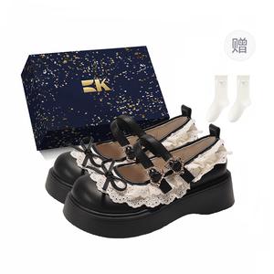 Boldi Kuki Мэри Джейн на платформе 5 см женские черные в коробке с носками, цвет Black-Box-Comes with Socks