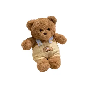 Плюшевая кукла Meile Bear, высота 25 см PUDOWRABBIT