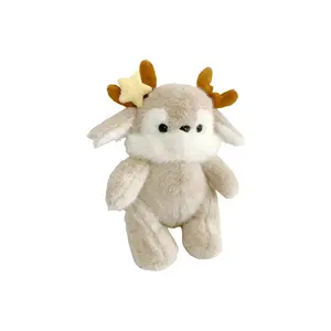 Милые и игривые оленьи куклы плюшевые куклы высотой 40 см OU DI PIG, Nude Style (Includes Stars Hair Clip)