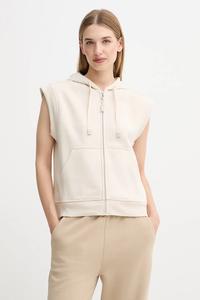 Блуза PANK Weekend Max Mara, бежевый