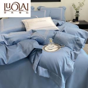 LUOLAI HOME Комплект постельного белья 1,2 трехпредметный, пододеяльник 150x200 см