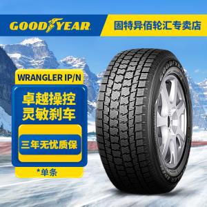 Зимняя шина Goodyear IP/N 265/60R18 110T FP 2025